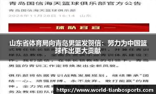 关键词1